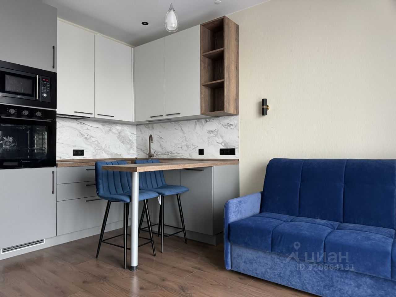 1-комнатная квартира, 24 м²