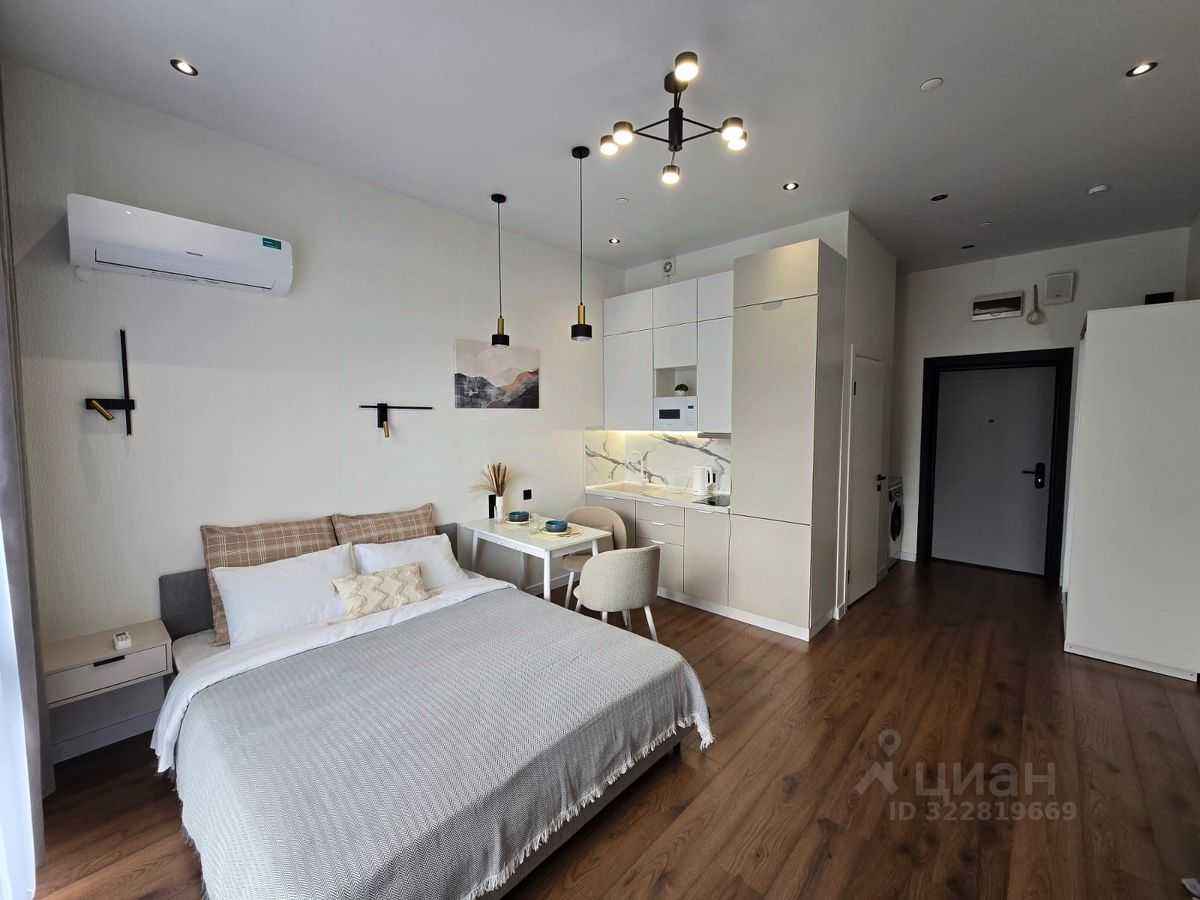 1-комнатная квартира, 26,2 м²