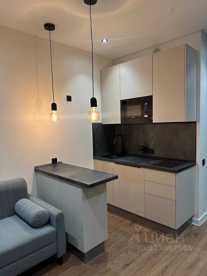 1-комнатная квартира, 20 м²