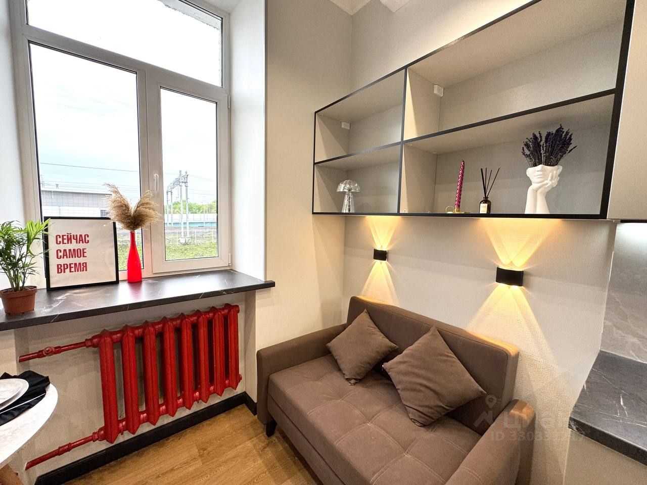 1-комнатная квартира, 23,1 м²
