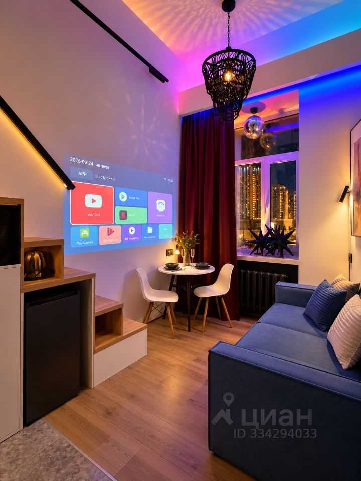 2-комнатная квартира, 22 м²