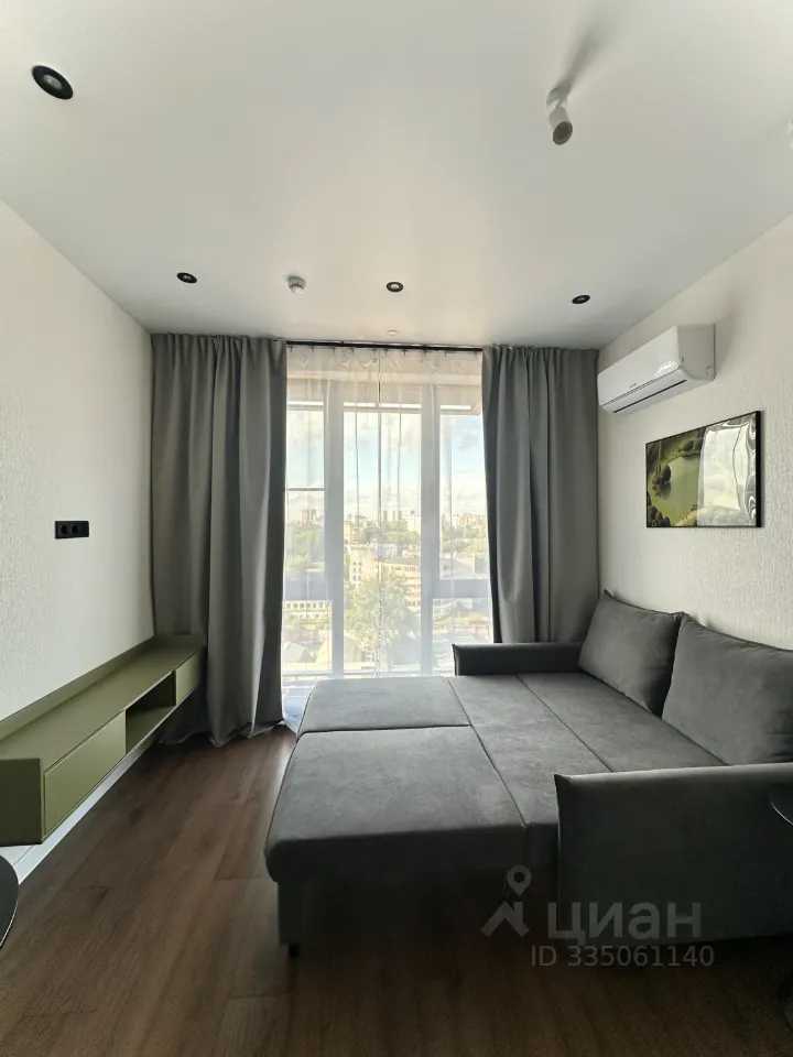 1-комнатная квартира, 20 м²