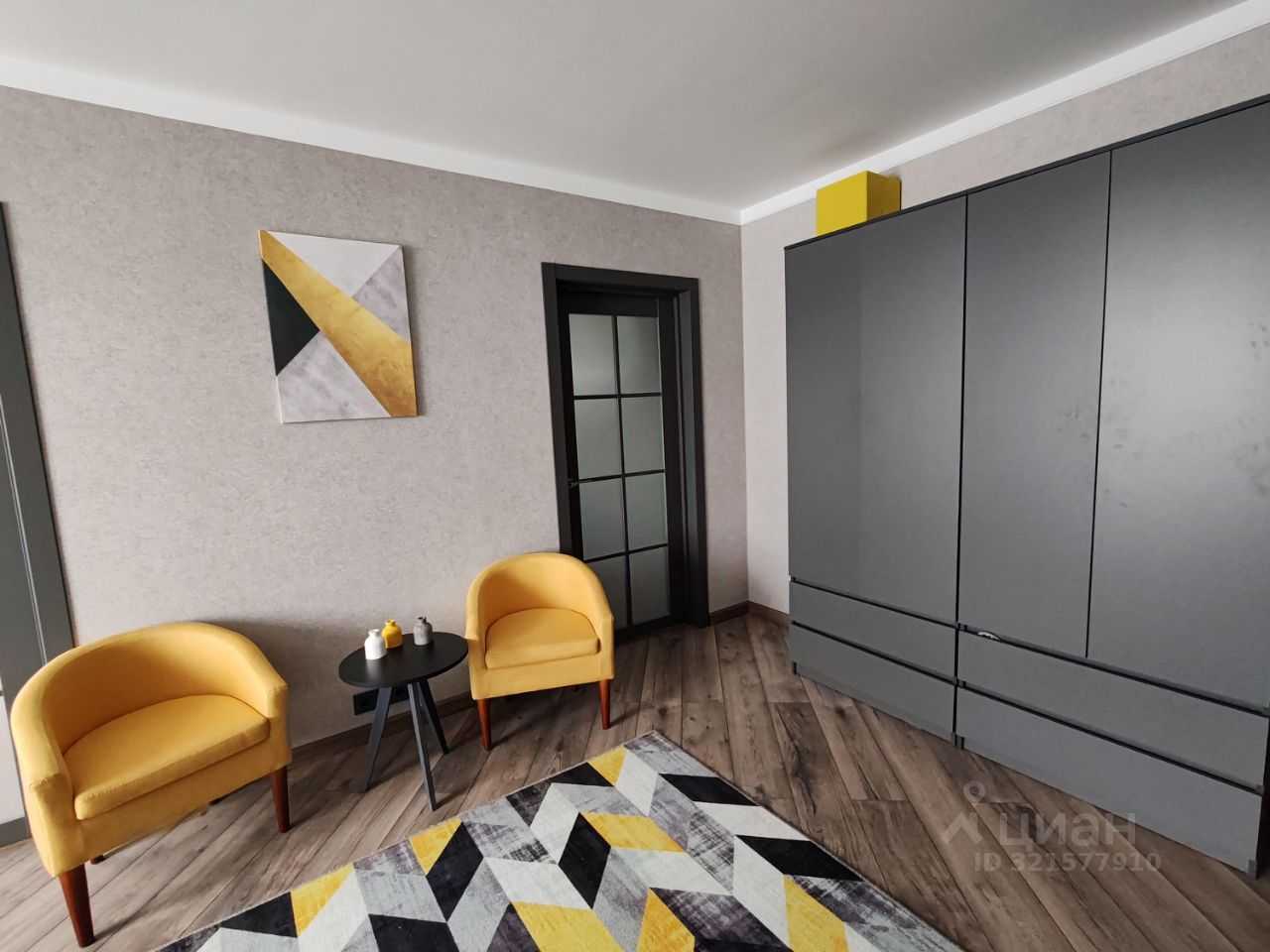 3-комнатная квартира, 50 м²
