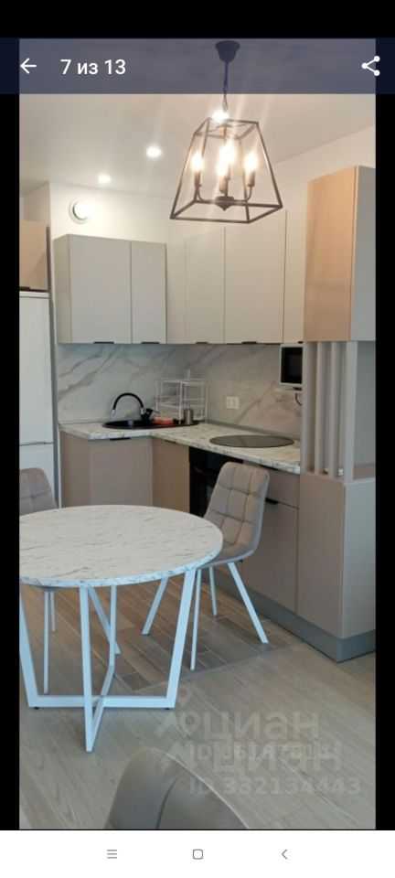2-комнатная квартира, 32,8 м²