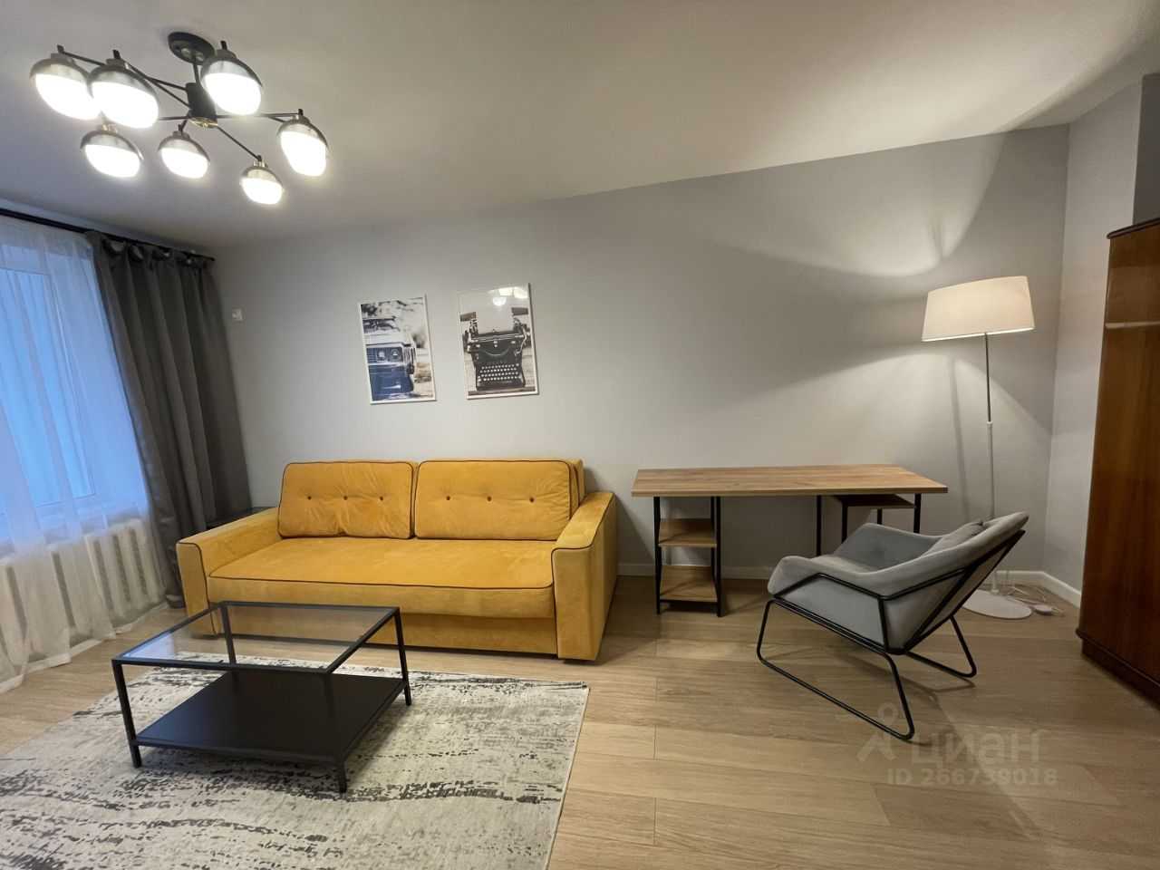 1-комнатная квартира, 40 м²