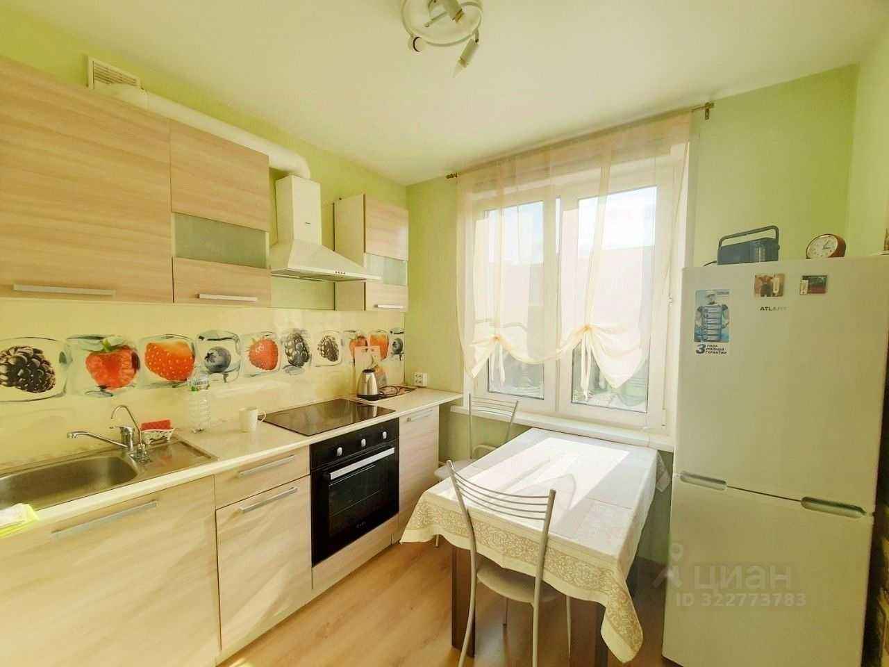 2-комнатная квартира, 42,7 м²