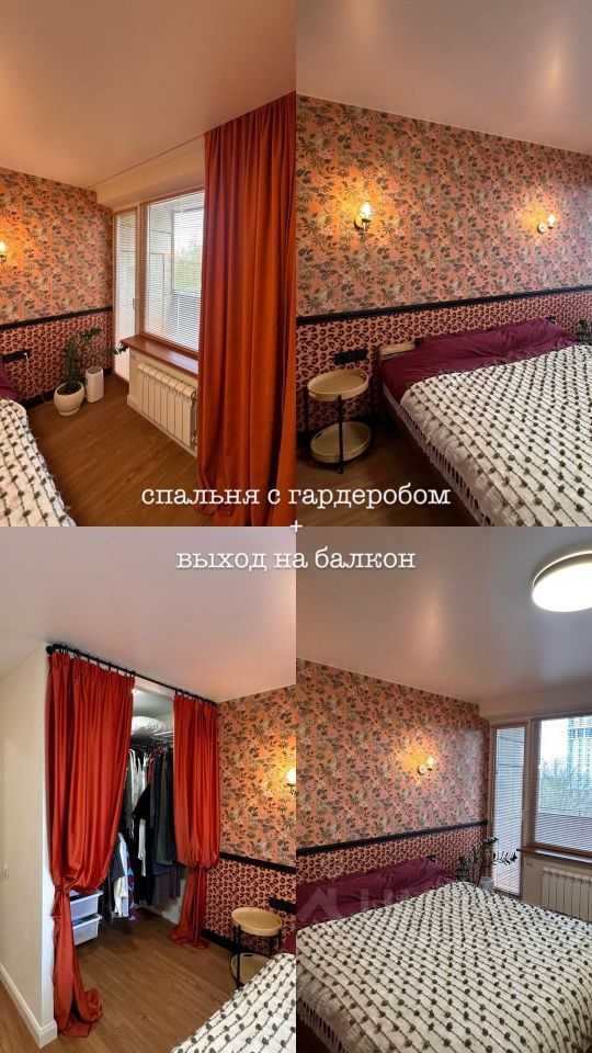 3-комнатная квартира, 66,2 м² — фотография 2