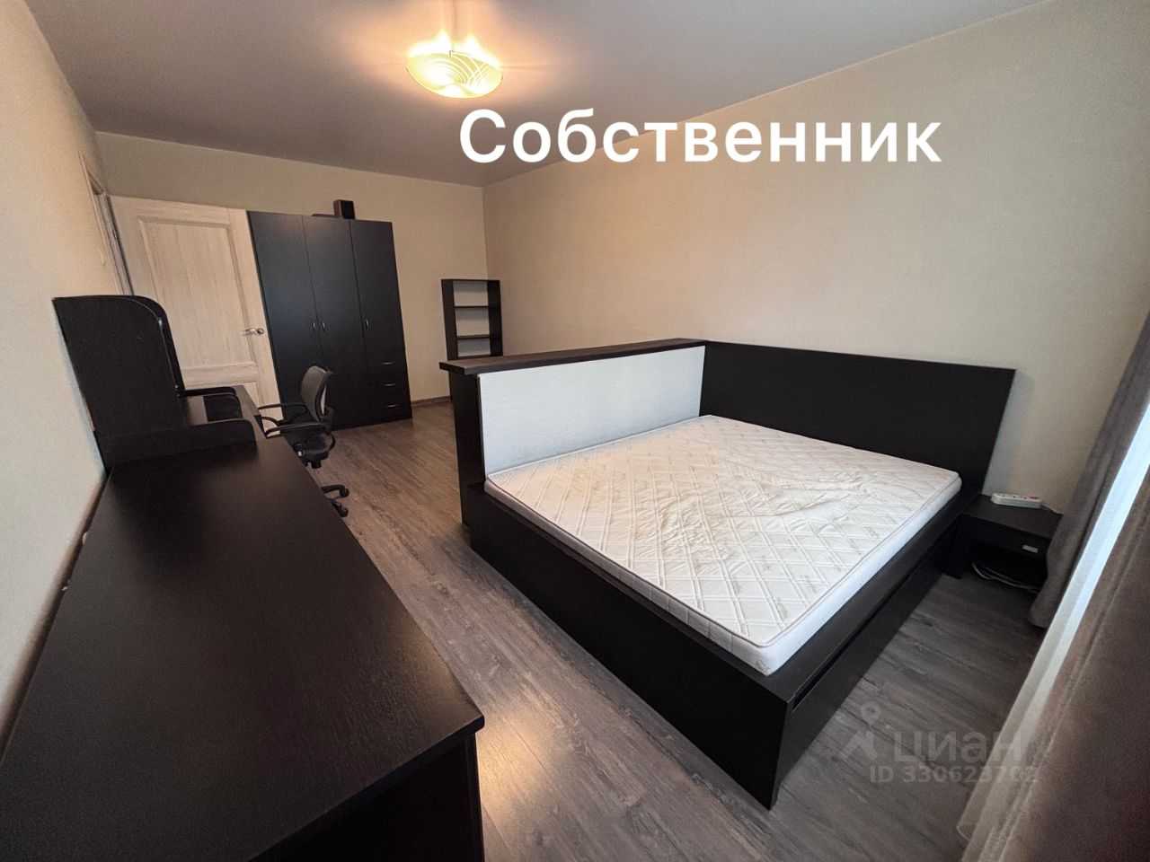 1-комнатная квартира, 38 м²
