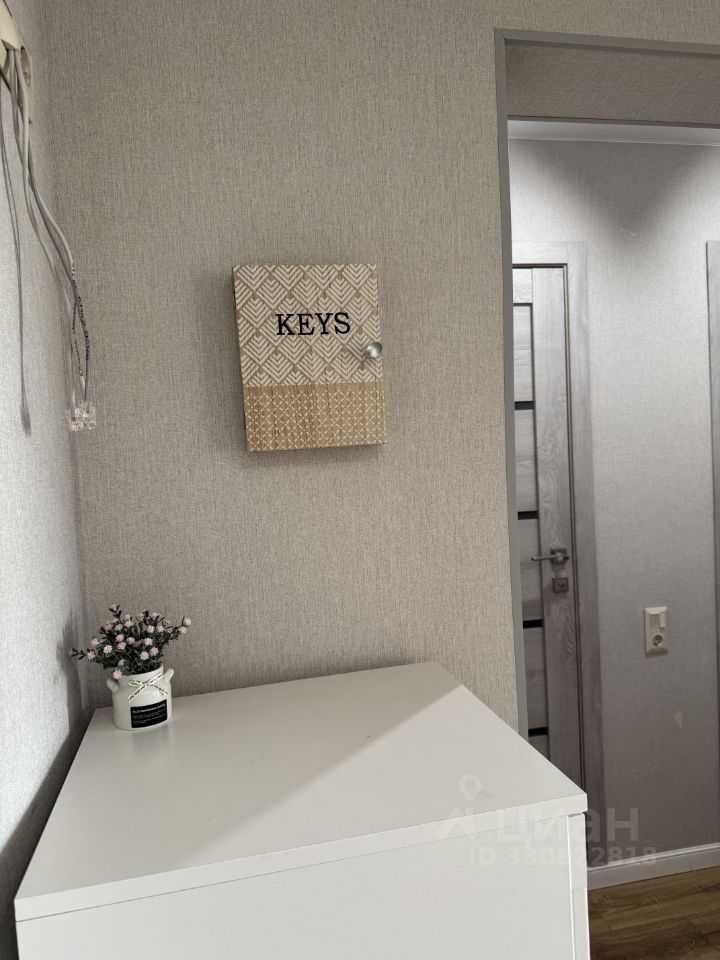 2-комнатная квартира, 53,3 м²