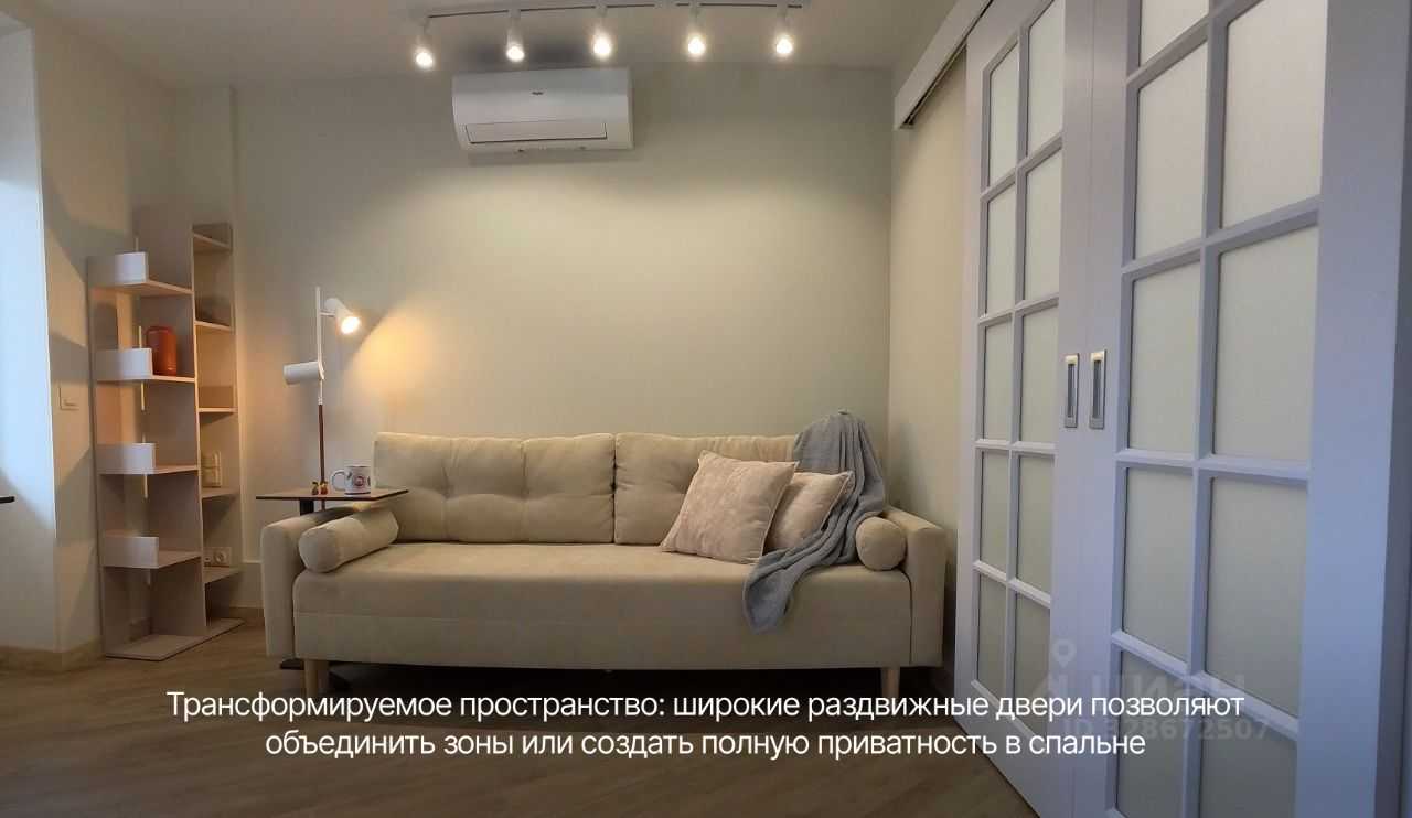 2-комнатная квартира, 33,4 м²