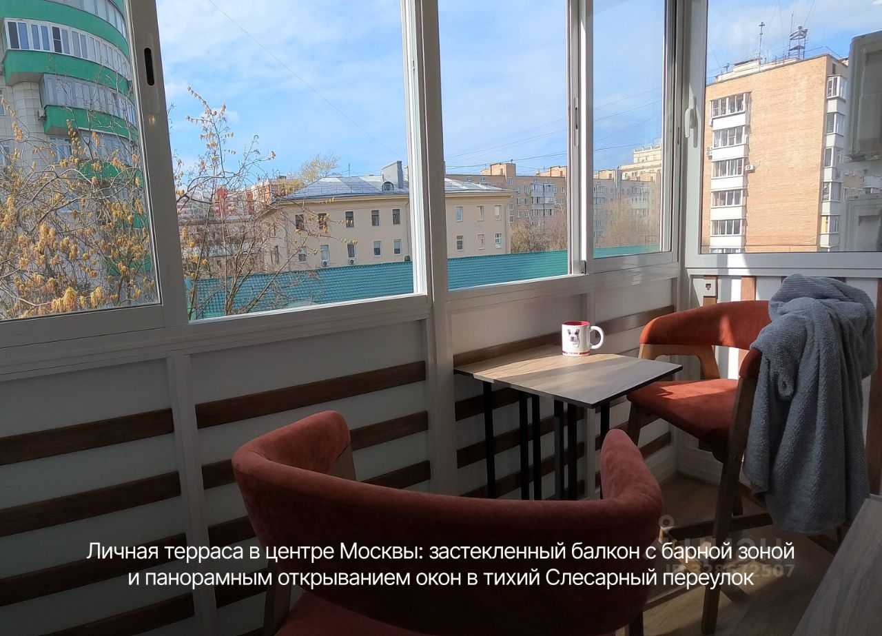 2-комнатная квартира, 33,4 м² — фотография 2