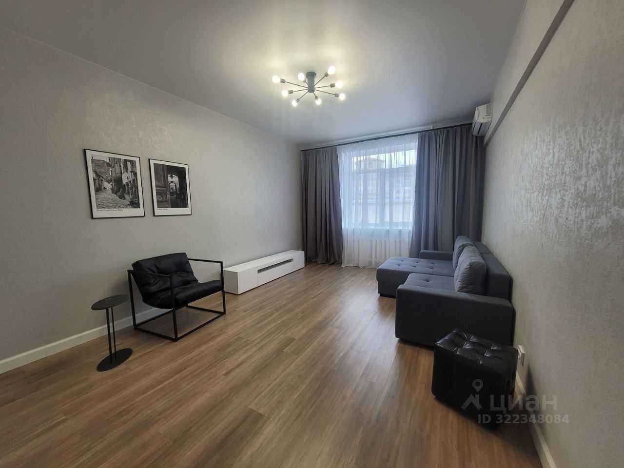 3-комнатная квартира, 90 м²