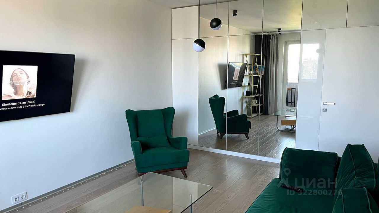 2-комнатная квартира, 52 м²