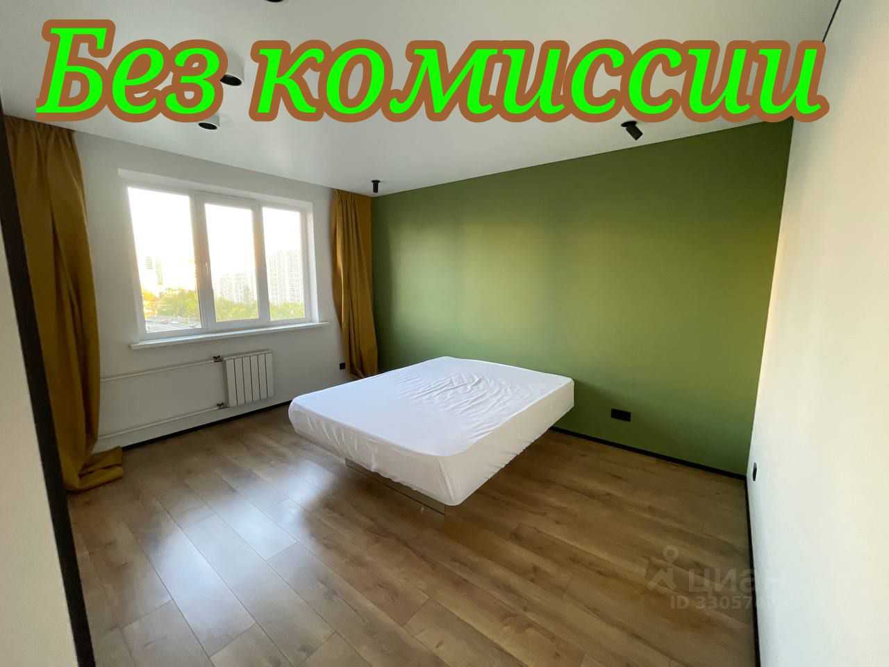 3-комнатная квартира, 76,2 м²