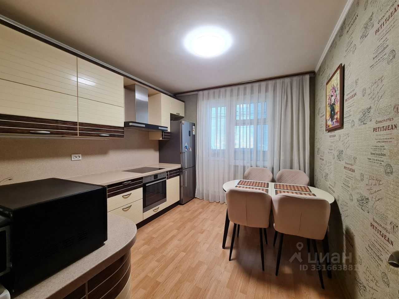 3-комнатная квартира, 87,4 м²