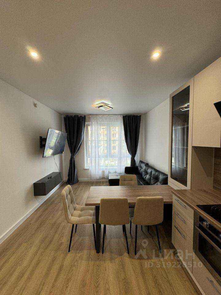 2-комнатная квартира, 46,3 м²