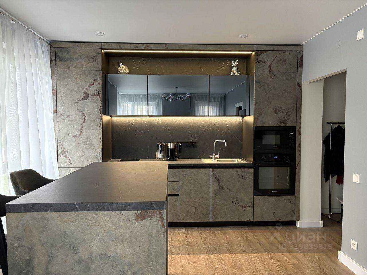 2-комнатная квартира, 45 м²