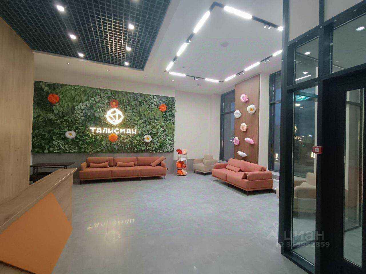 1-комнатная квартира, 36 м²