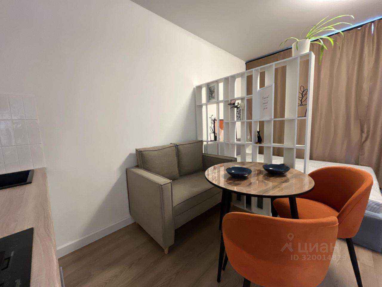 1-комнатная квартира, 25 м² — фотография 2