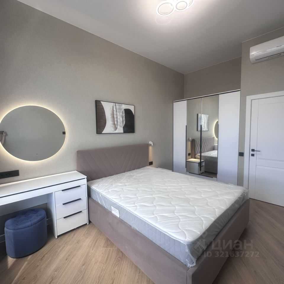 3-комнатная квартира, 60 м²