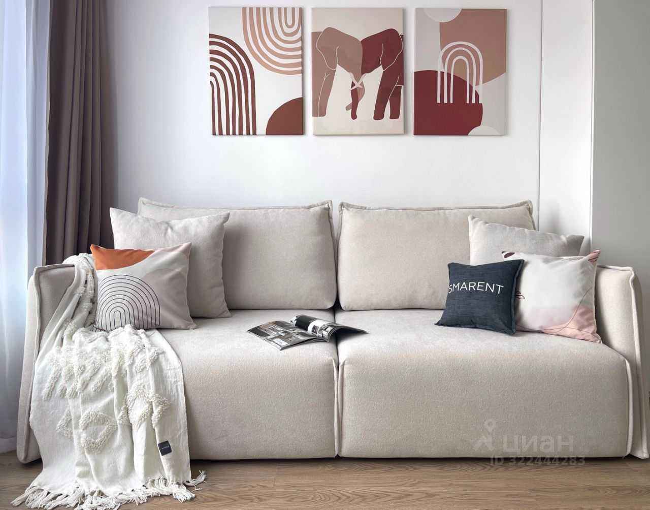 1-комнатная квартира, 19,6 м²