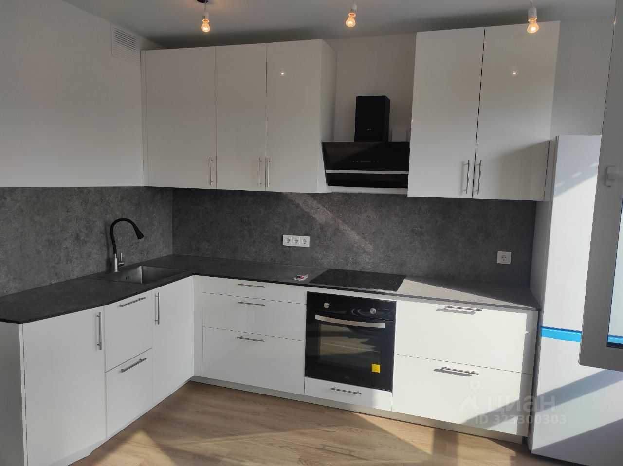 3-комнатная квартира, 52,5 м²