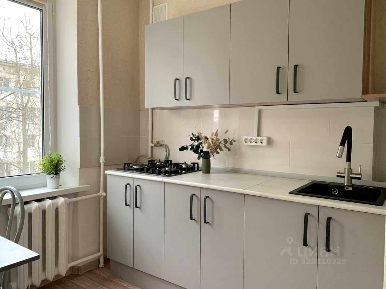 2-комнатная квартира, 45 м²