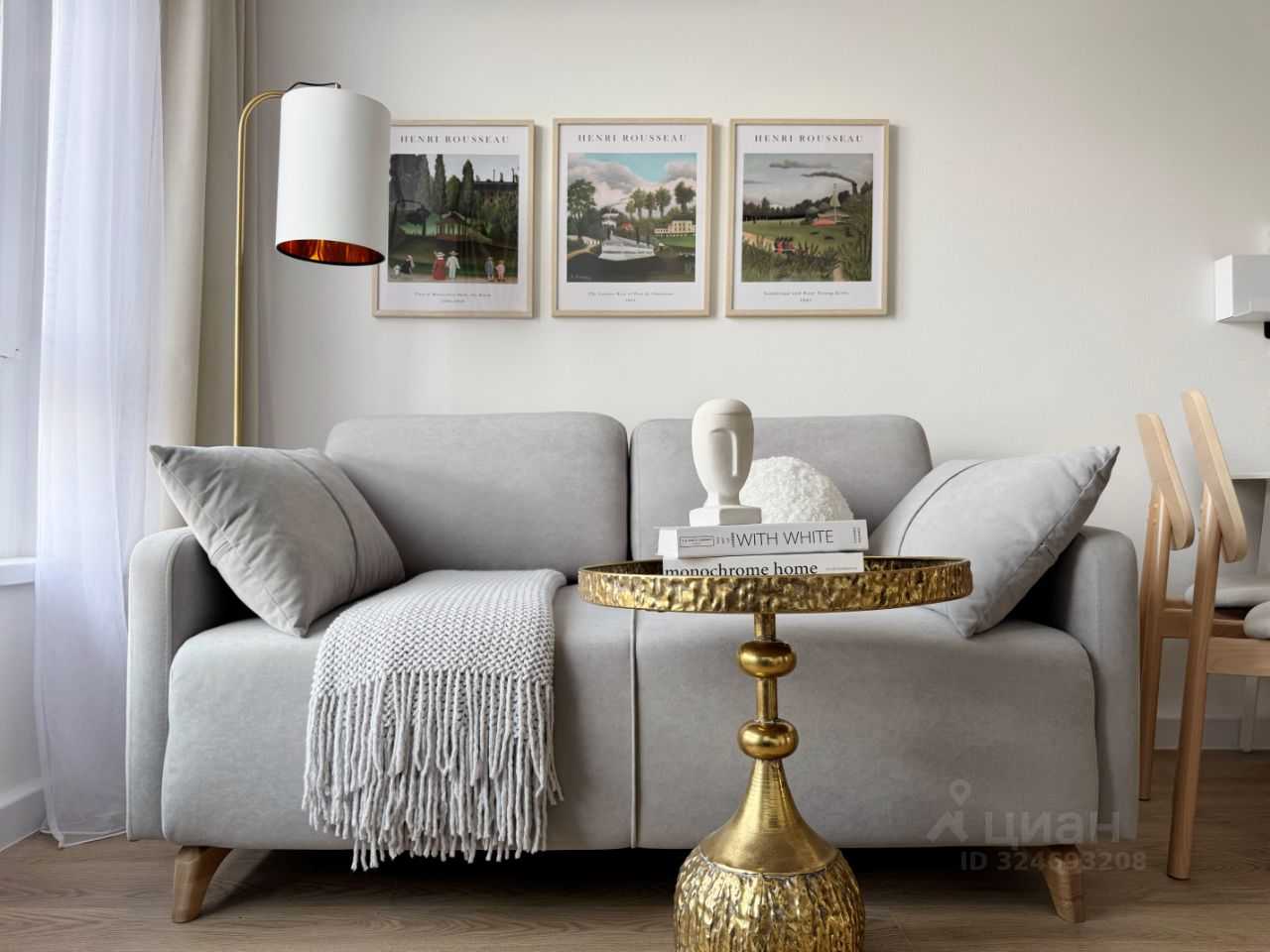1-комнатная квартира, 32 м² — фотография 3