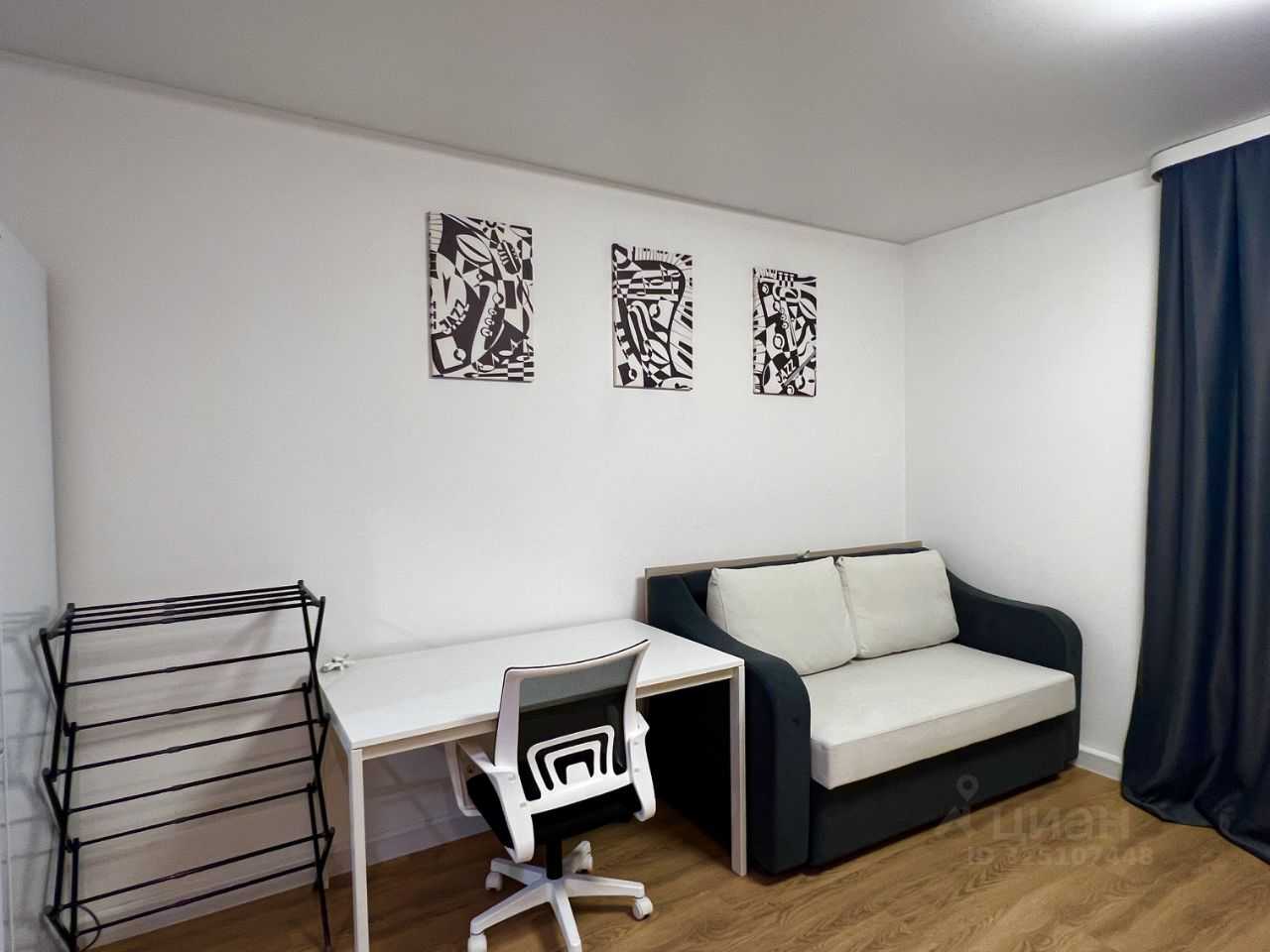 1-комнатная квартира, 25,4 м²