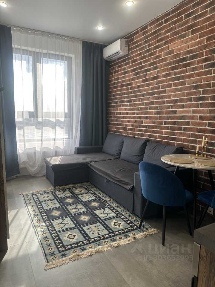 1-комнатная квартира, 20 м²