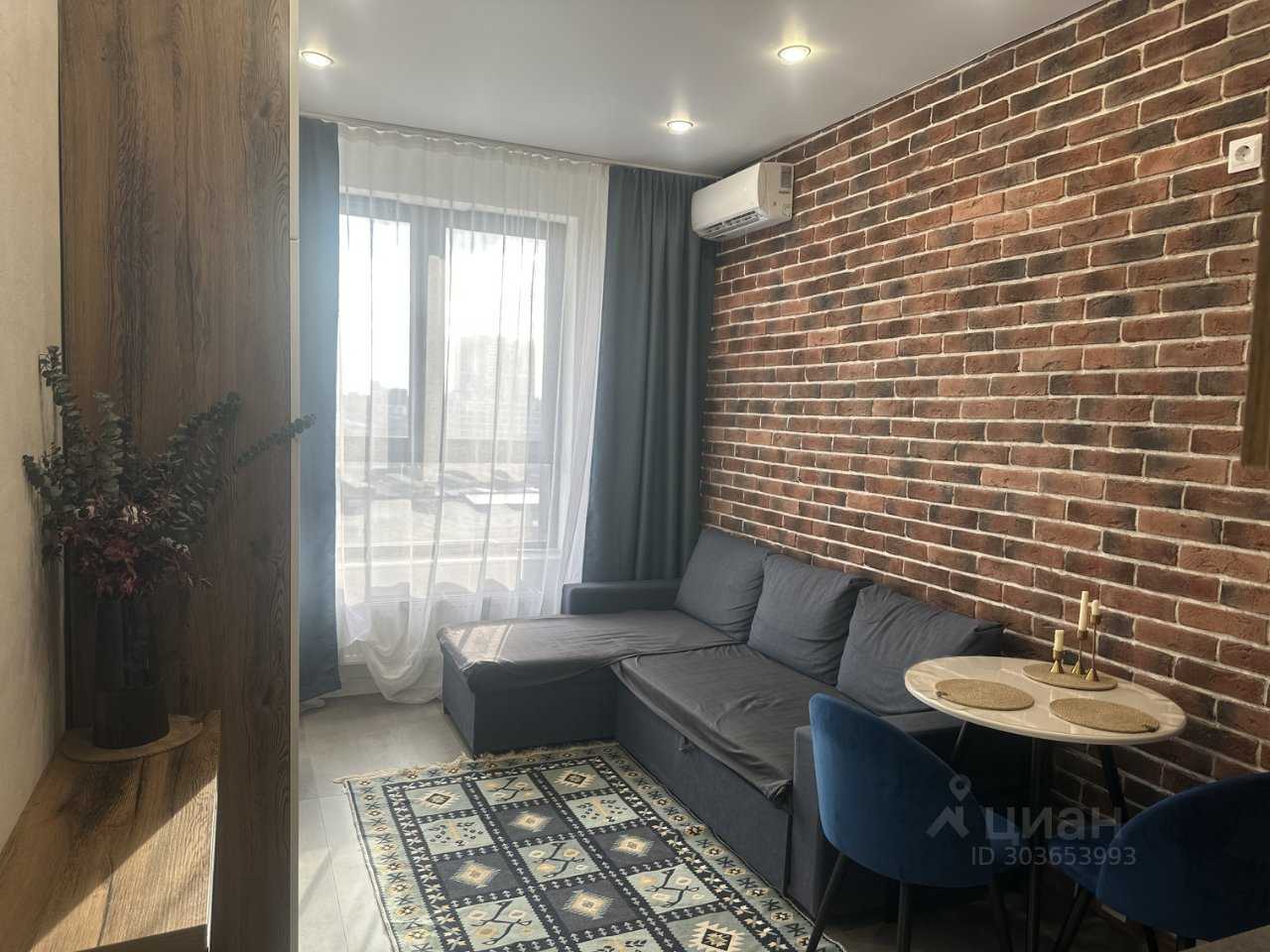 1-комнатная квартира, 20 м² — фотография 2