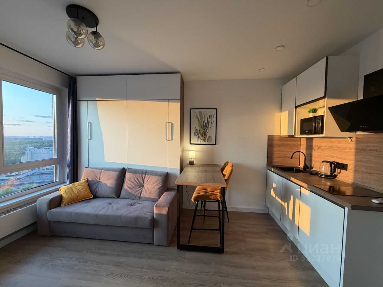 1-комнатная квартира, 20 м²