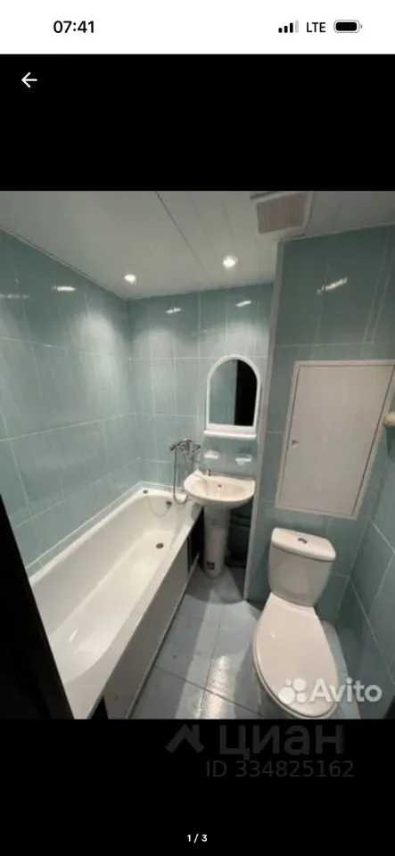 1-комнатная квартира, 37 м²