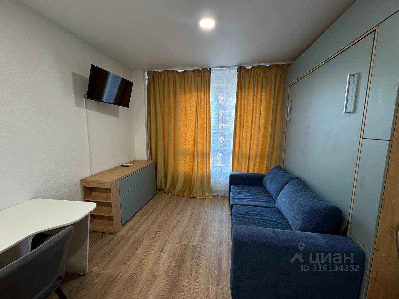 1-комнатная квартира, 30 м²