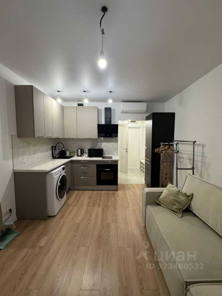 1-комнатная квартира, 20 м²