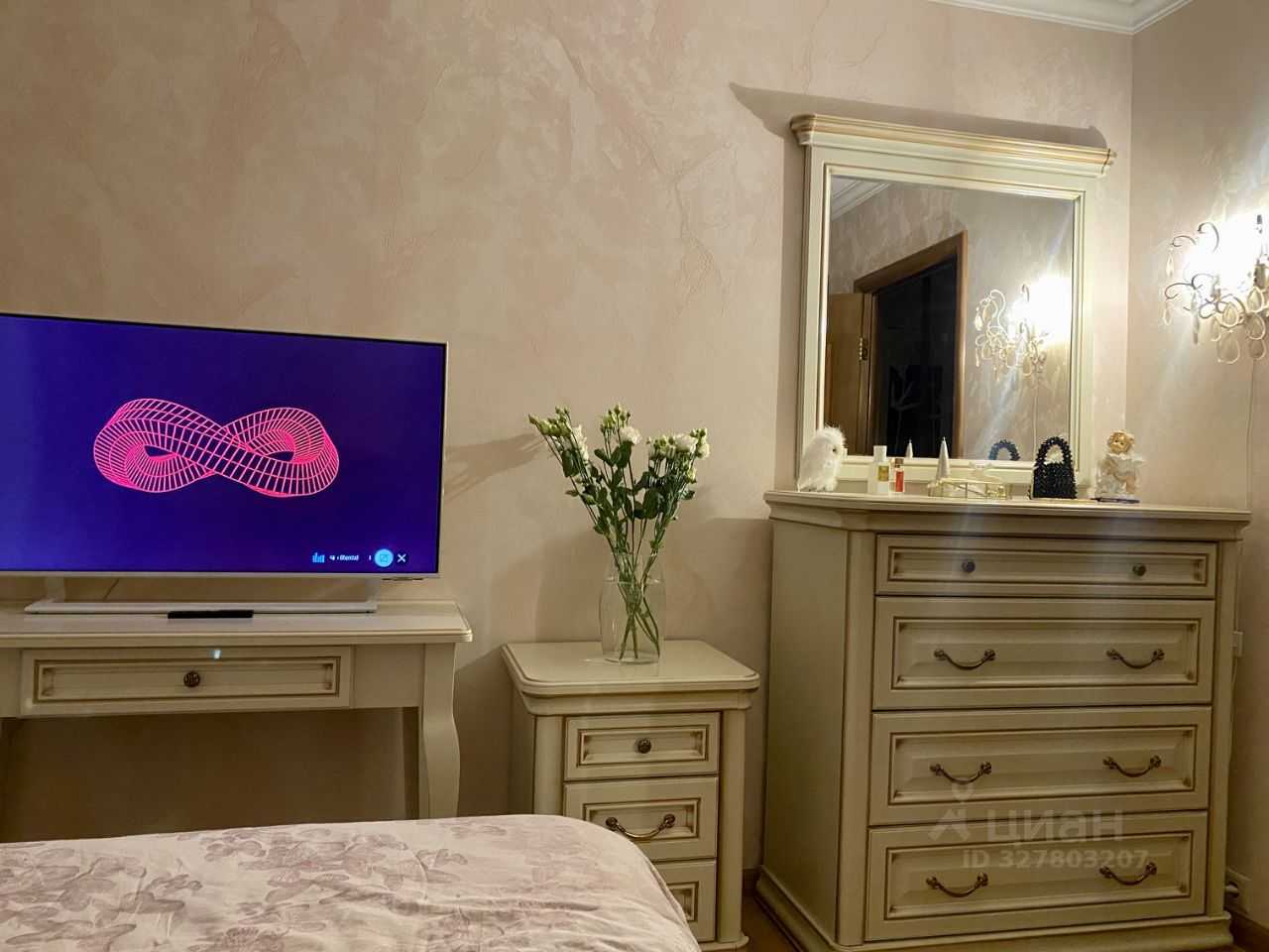2-комнатная квартира, 39 м² — фотография 2