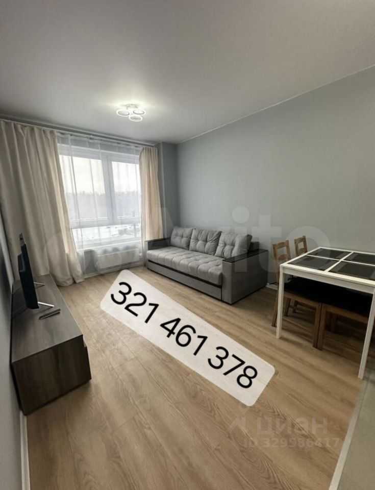 3-комнатная квартира, 52 м² — фотография 3