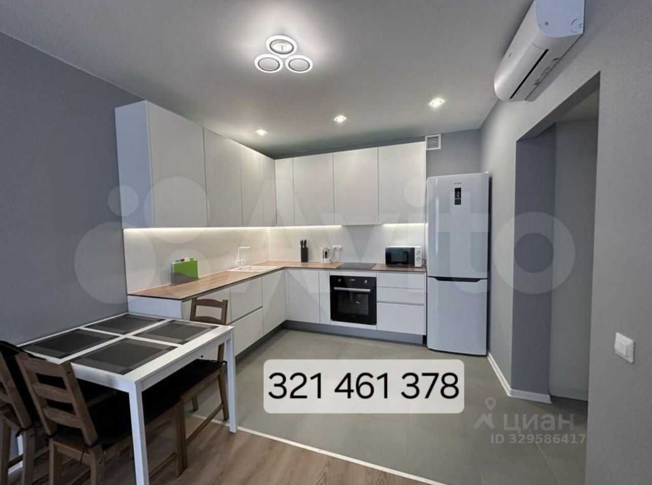 3-комнатная квартира, 52 м² — фотография 2