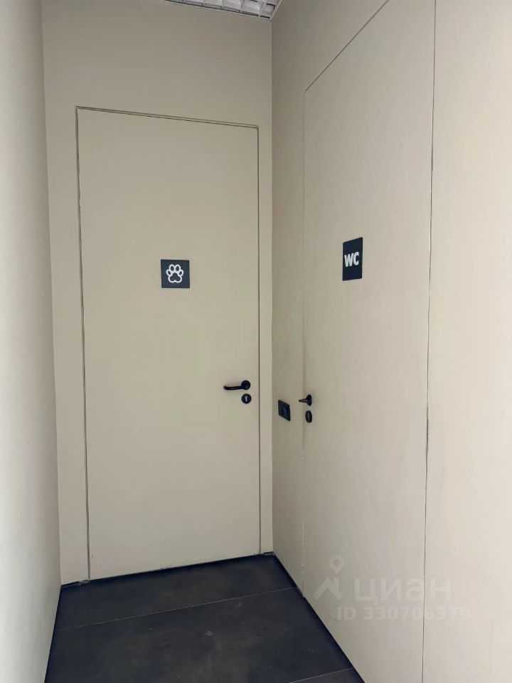 1-комнатная квартира, 23,4 м² — фотография 2