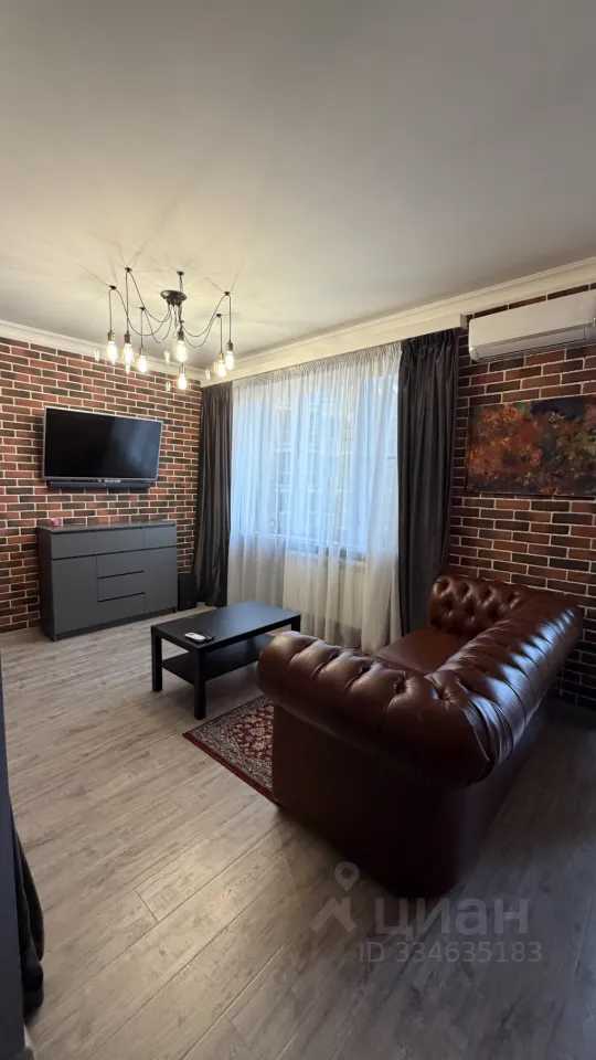 1-комнатная квартира, 44 м²