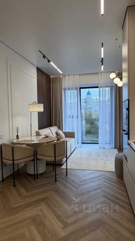 2-комнатная квартира, 55,4 м²