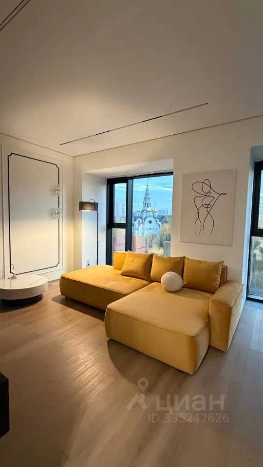 3-комнатная квартира, 71 м²