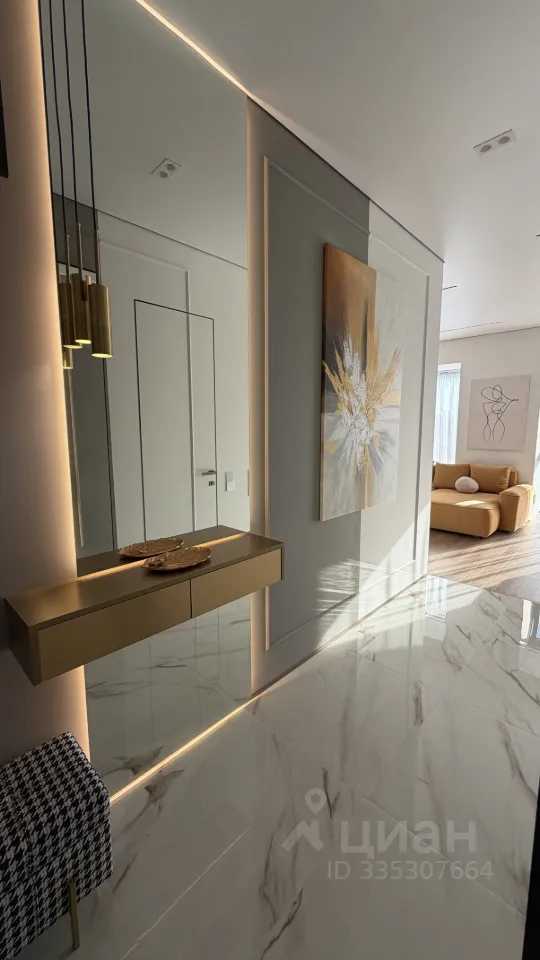 3-комнатная квартира, 71 м²