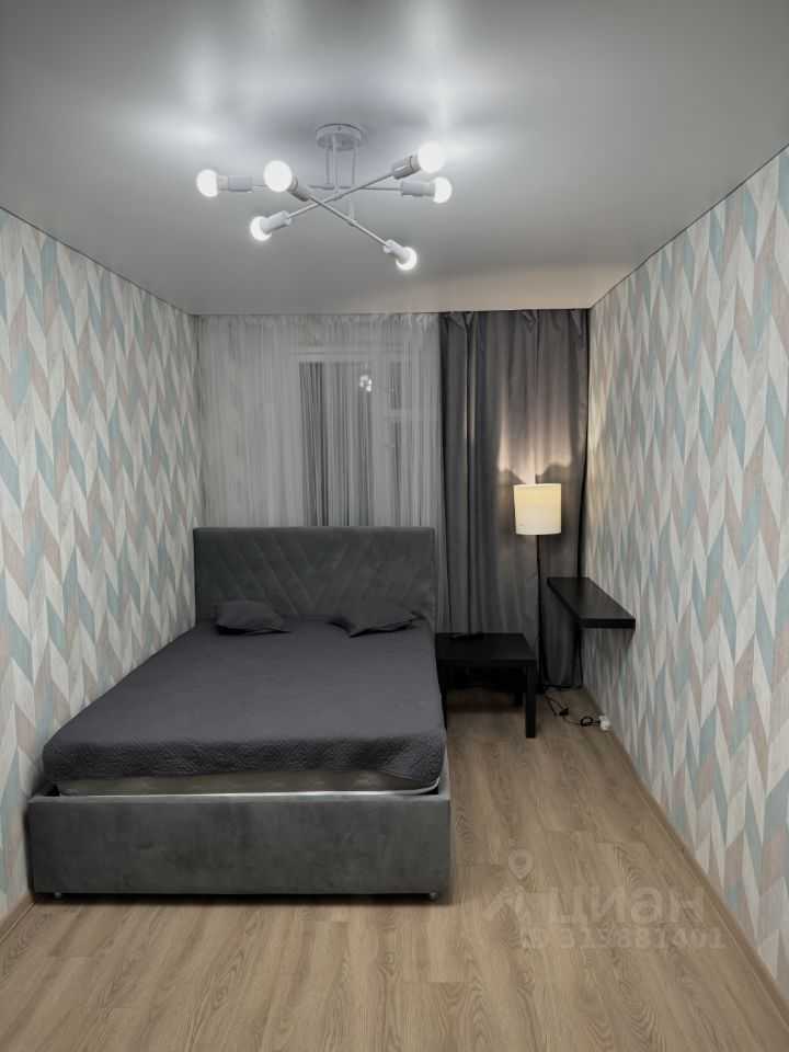 2-комнатная квартира, 45,3 м²