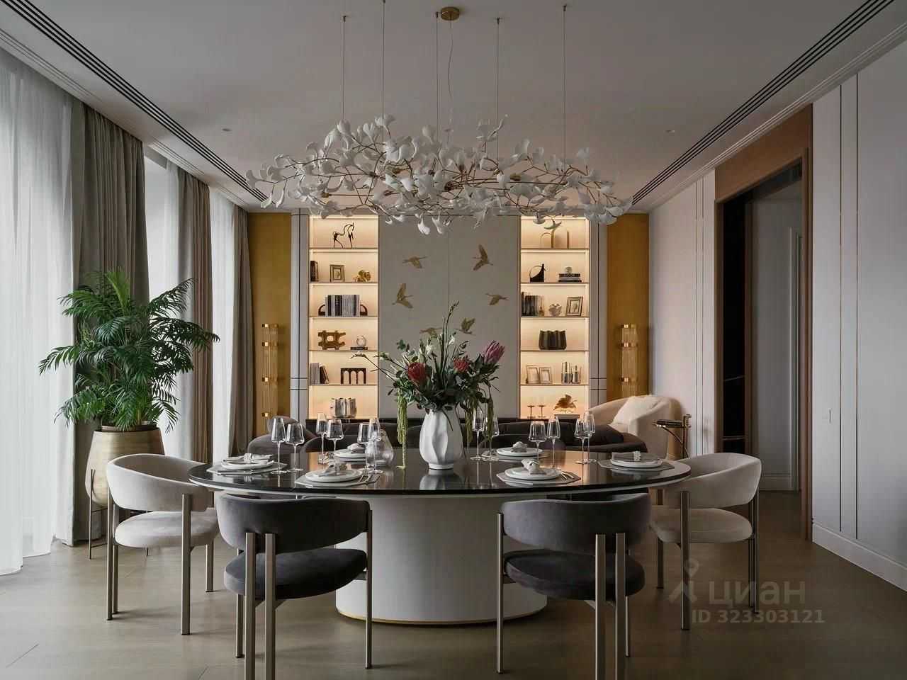 3-комнатная квартира, 156,7 м²