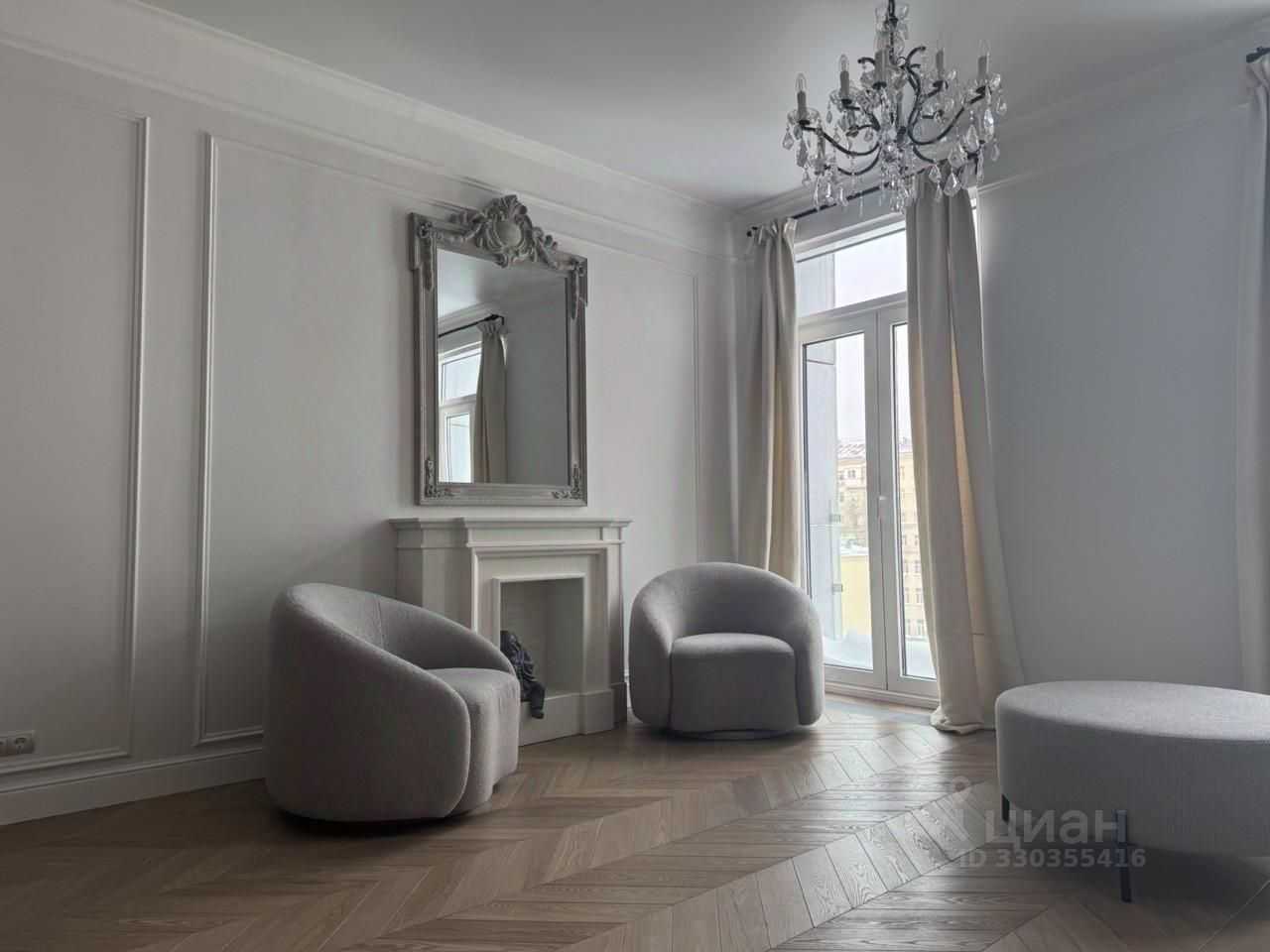 2-комнатная квартира, 67 м²