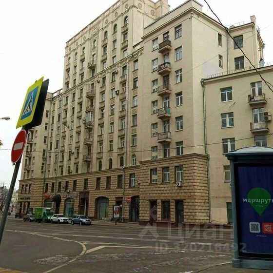3-комнатная квартира, 88,7 м² — фотография 3