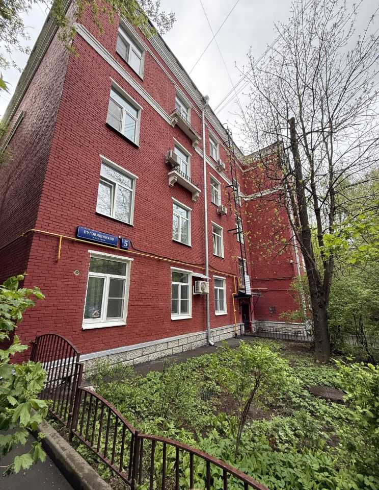 3-комнатная квартира, 71 м²