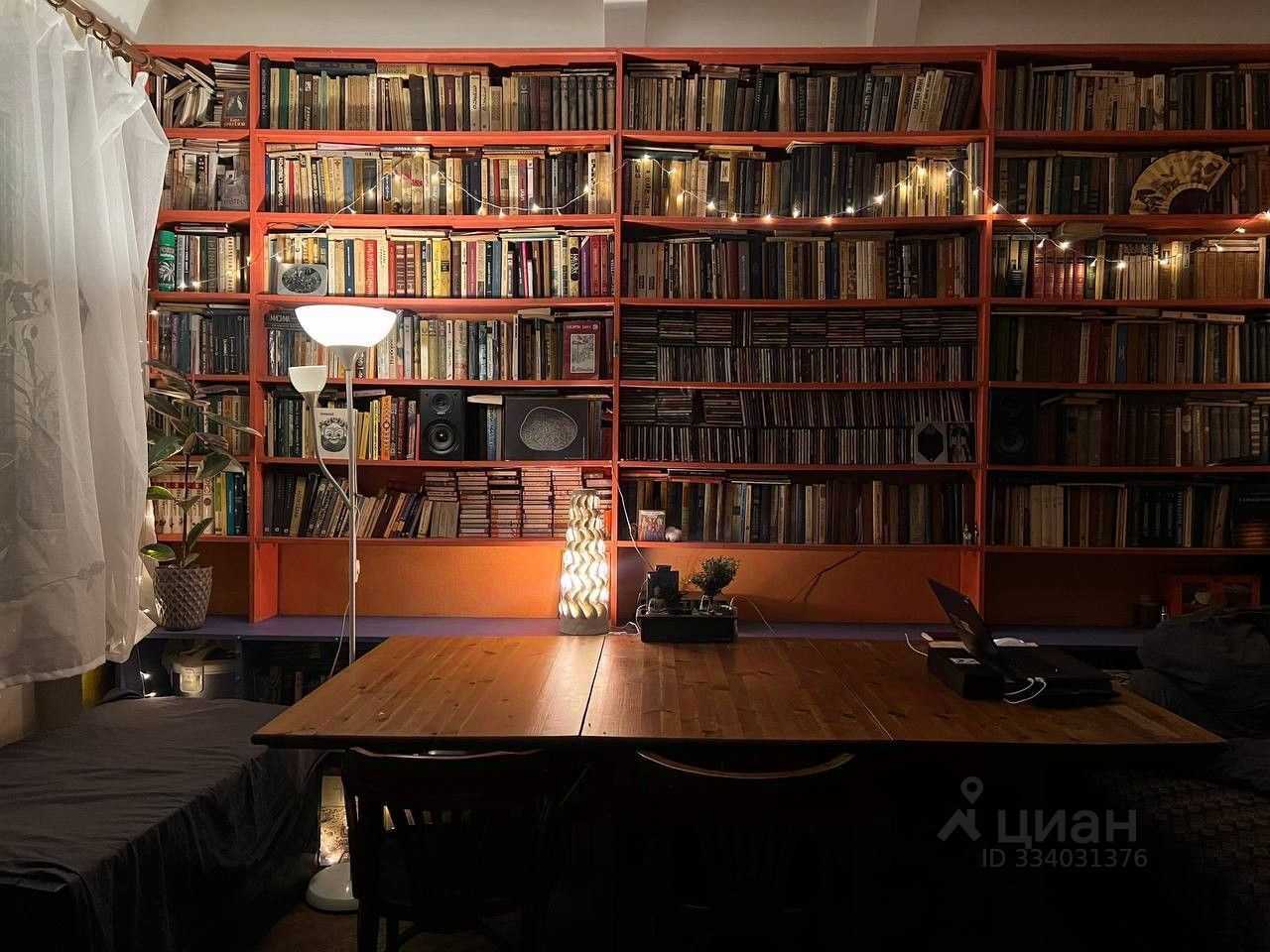 2-комнатная квартира, 46 м²