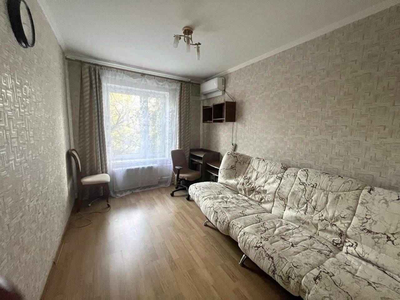 2-комнатная квартира, 45,6 м²